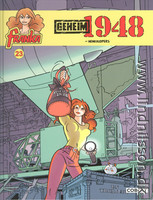 Franka - 23 - Geheim 1948