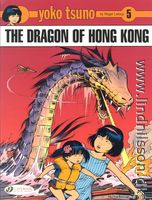 Yoko Tsuno - 5 - The Dragon Of Hong Kong